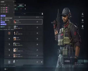 三角洲行动伏地魔外挂透视自瞄效果